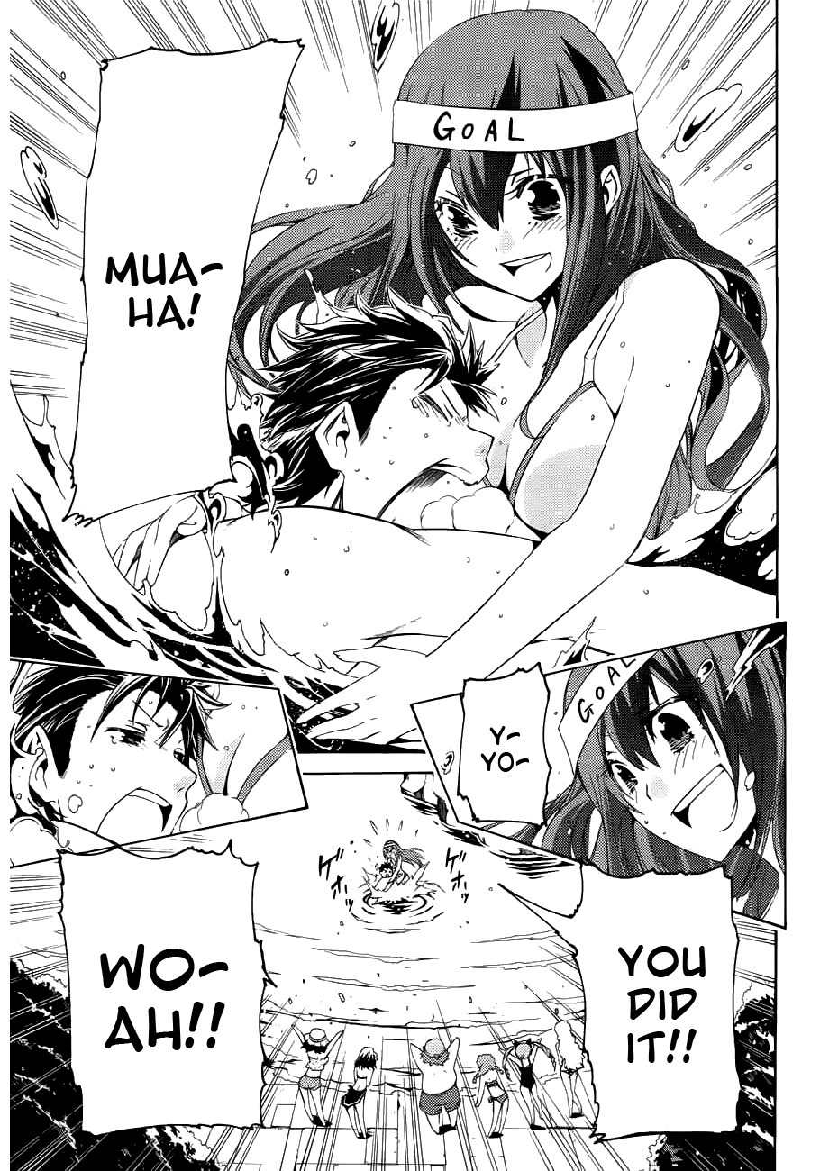 Steins;Gate - Hiyoku Renri no Sweets Honey Chapter 1.1 page 25 - Vol.1 Chapter 1