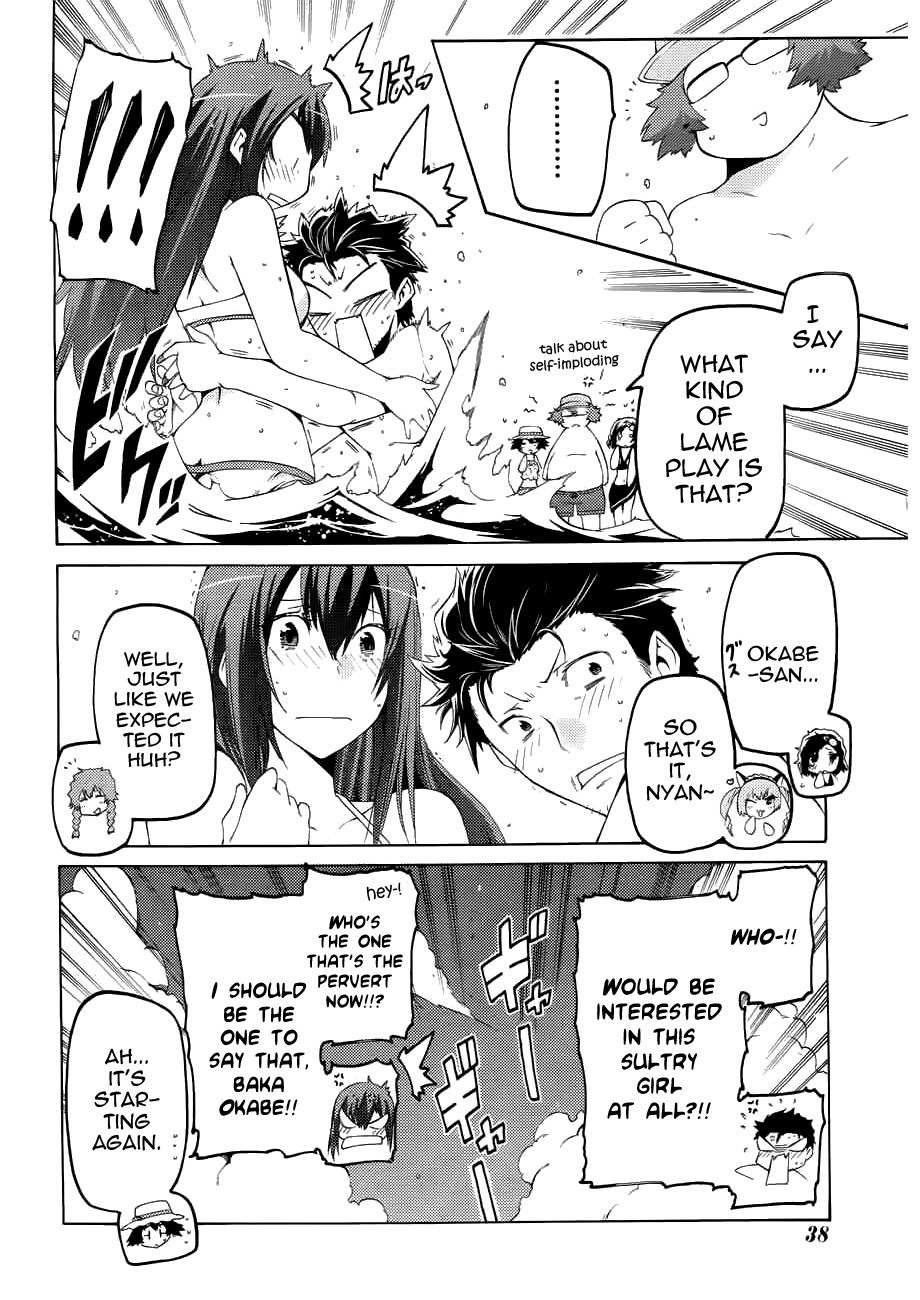 Steins;Gate - Hiyoku Renri no Sweets Honey Chapter 1.1 page 26 - Vol.1 Chapter 1