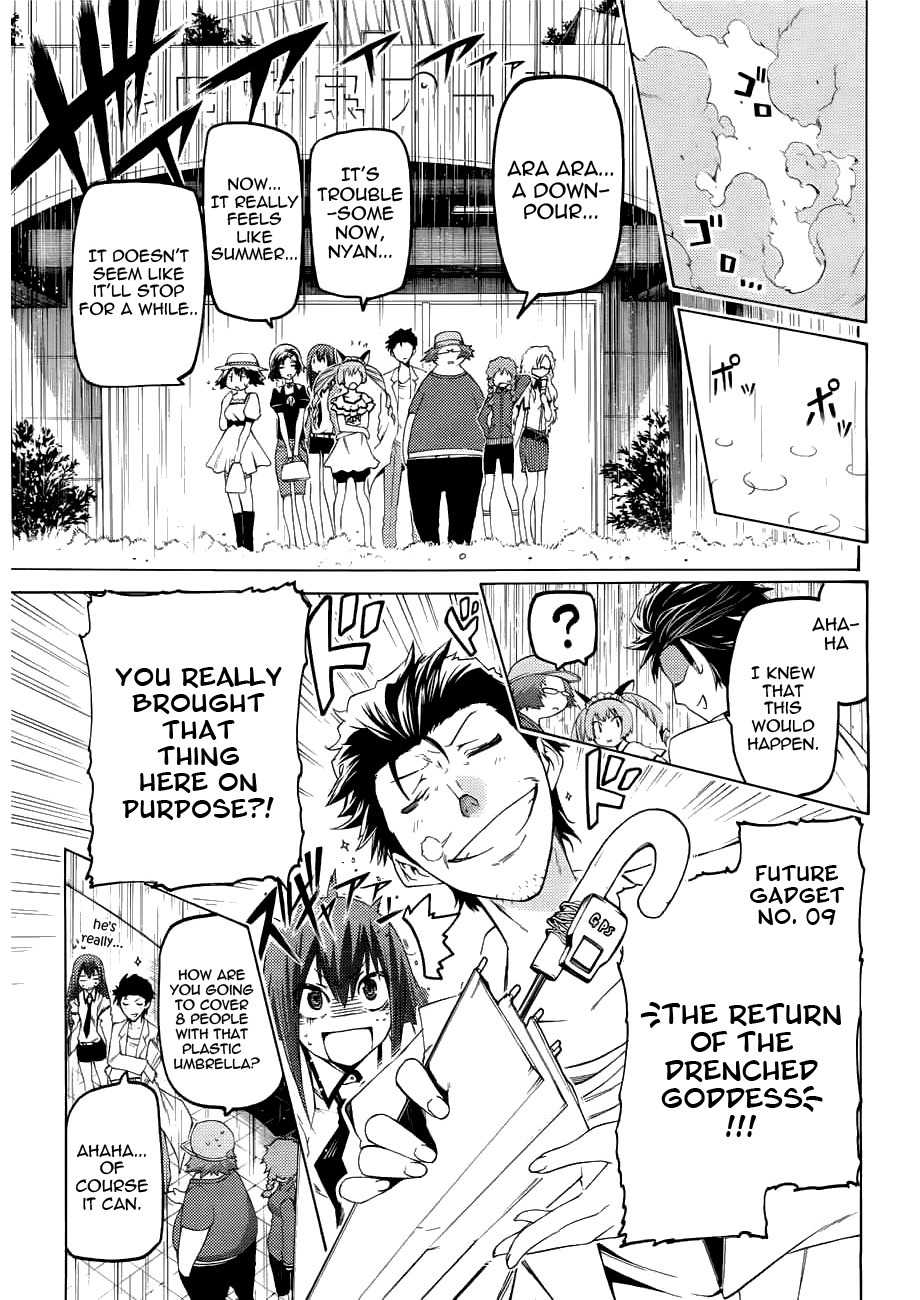 Steins;Gate - Hiyoku Renri no Sweets Honey Chapter 1.1 page 27 - Vol.1 Chapter 1