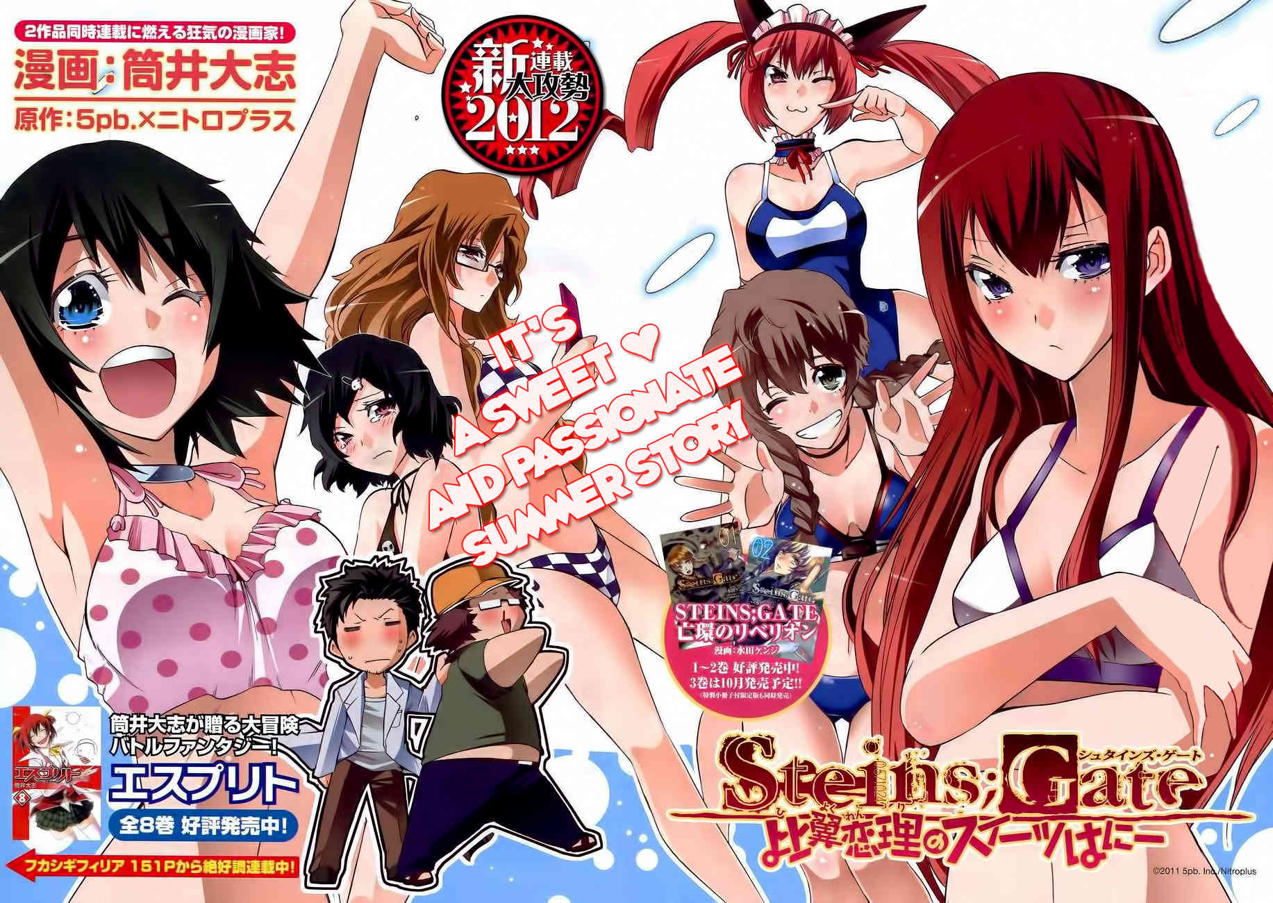 Steins;Gate - Hiyoku Renri no Sweets Honey Chapter 1.1 page 3 - Vol.1 Chapter 1