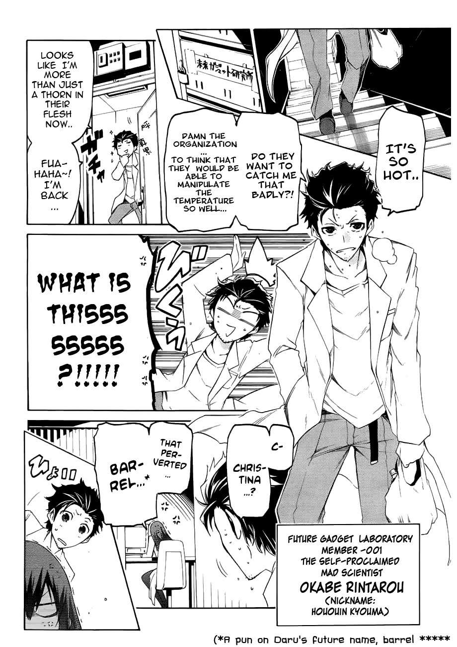 Steins;Gate - Hiyoku Renri no Sweets Honey Chapter 1.1 page 5 - Vol.1 Chapter 1
