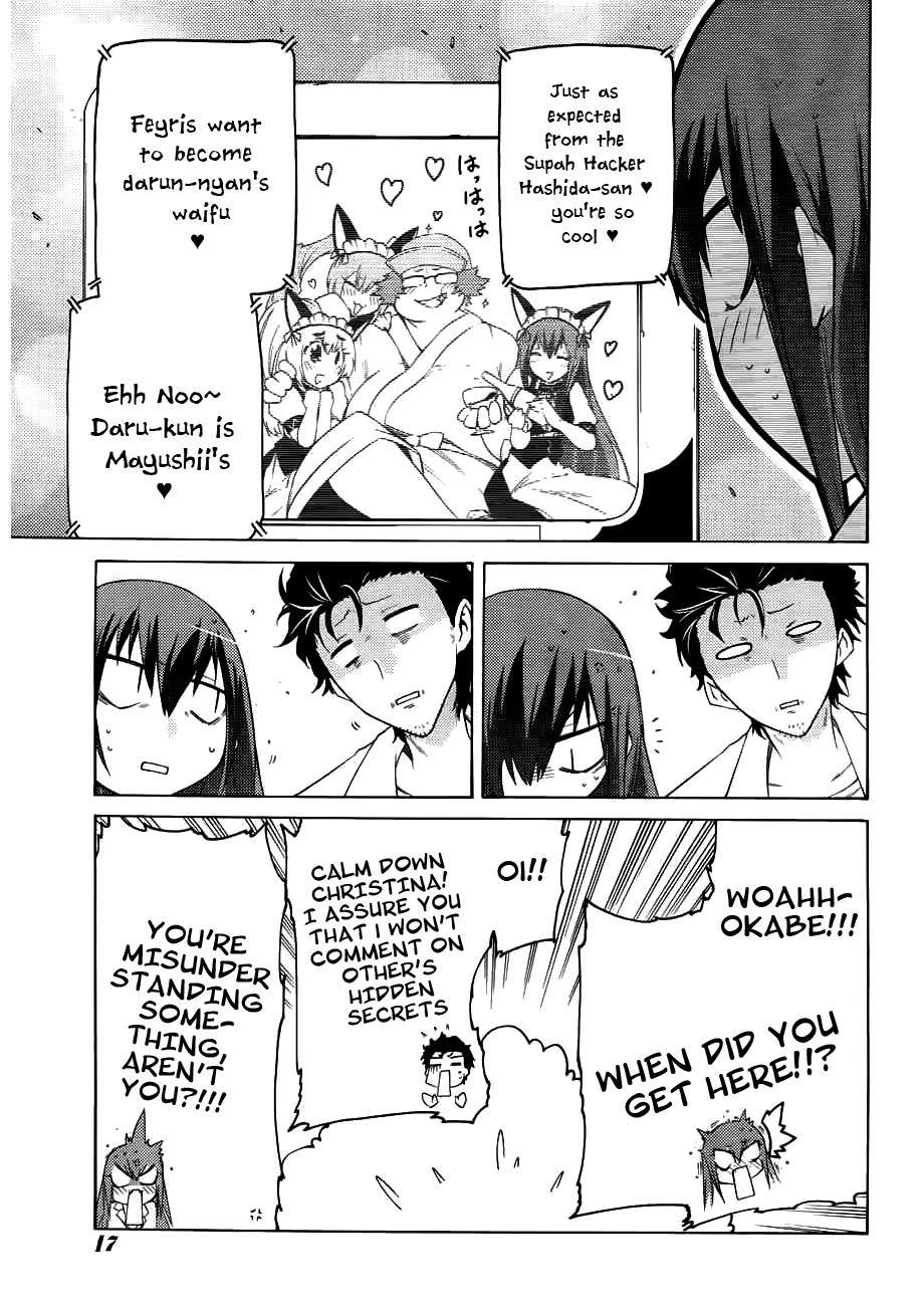 Steins;Gate - Hiyoku Renri no Sweets Honey Chapter 1.1 page 6 - Vol.1 Chapter 1