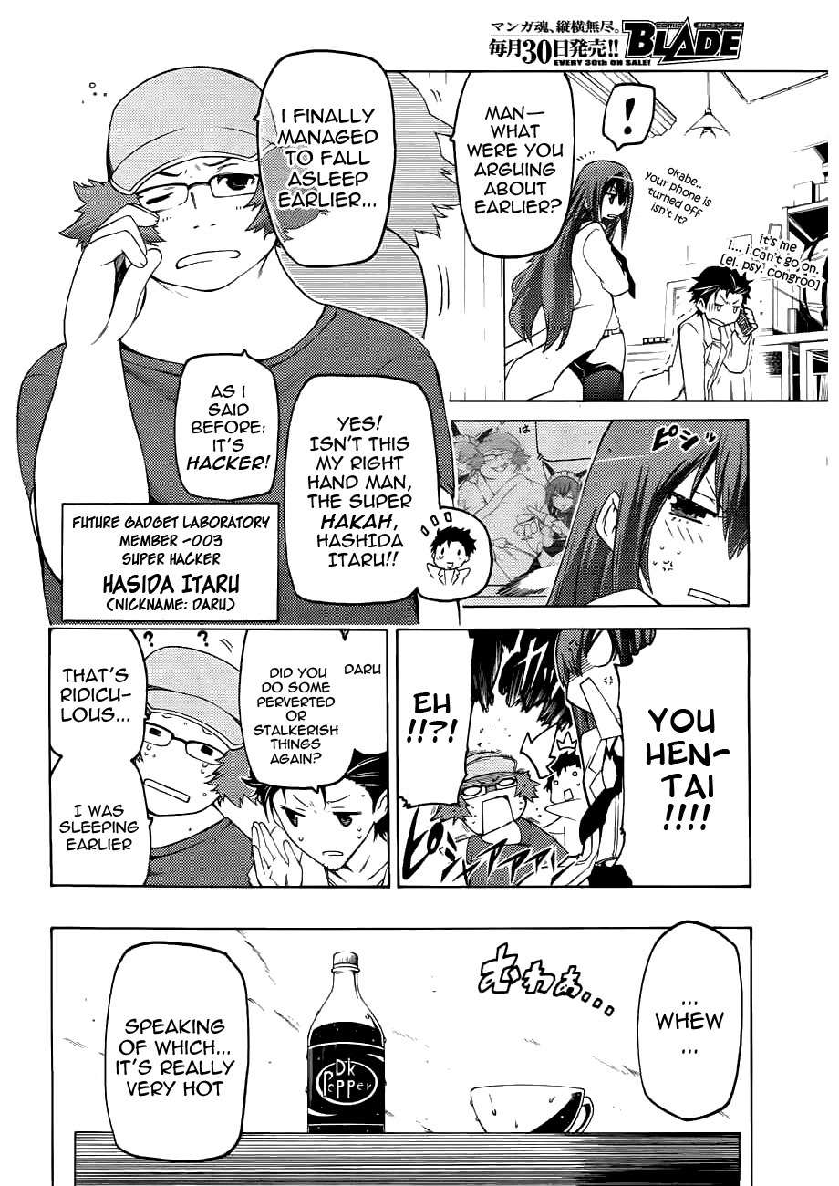 Steins;Gate - Hiyoku Renri no Sweets Honey Chapter 1.1 page 9 - Vol.1 Chapter 1