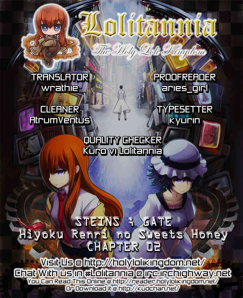 Steins;Gate - Hiyoku Renri no Sweets Honey Chapter 1.2 page 1 - Vol.1 Chapter 2
