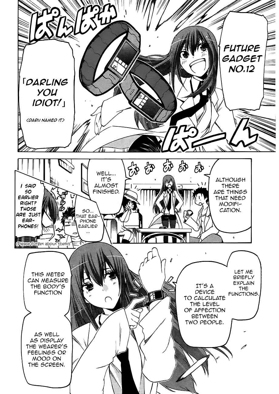 Steins;Gate - Hiyoku Renri no Sweets Honey Chapter 1.2 page 13 - Vol.1 Chapter 2