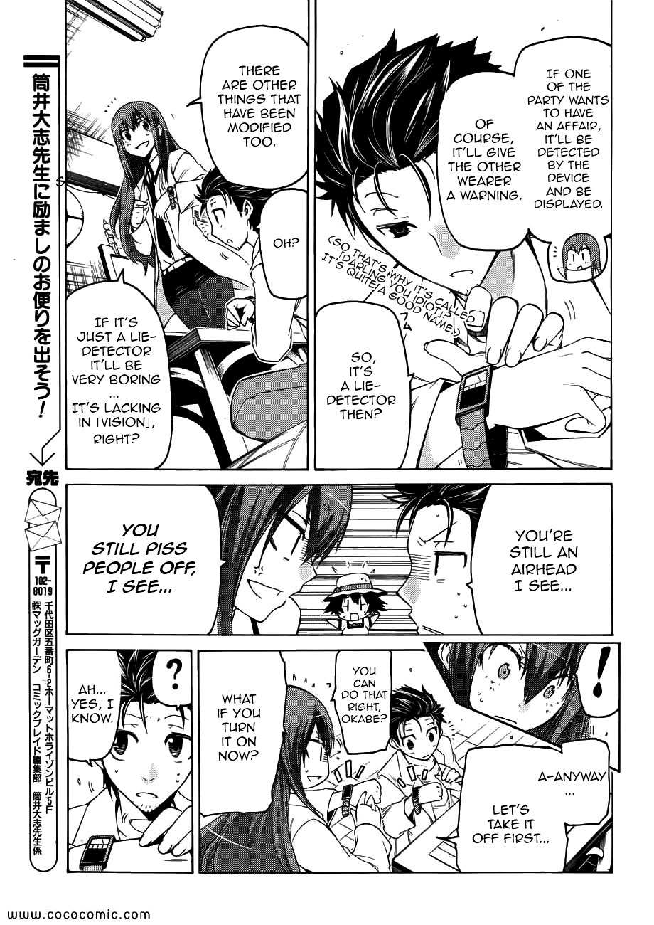 Steins;Gate - Hiyoku Renri no Sweets Honey Chapter 1.2 page 14 - Vol.1 Chapter 2
