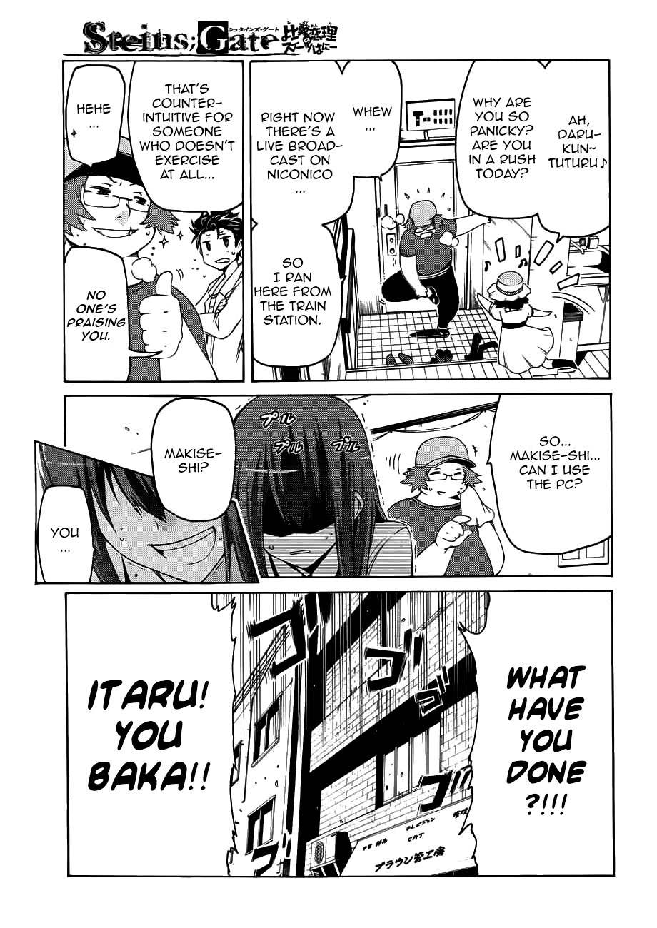Steins;Gate - Hiyoku Renri no Sweets Honey Chapter 1.2 page 16 - Vol.1 Chapter 2