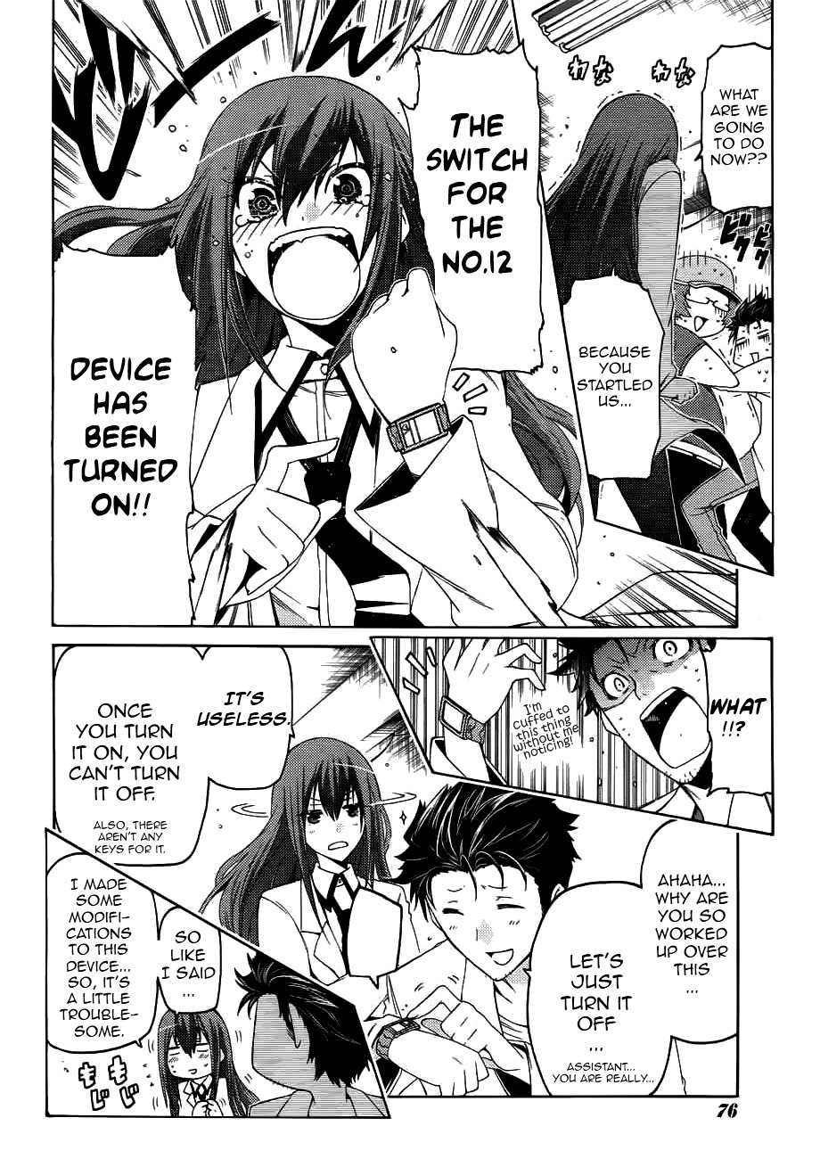 Steins;Gate - Hiyoku Renri no Sweets Honey Chapter 1.2 page 17 - Vol.1 Chapter 2