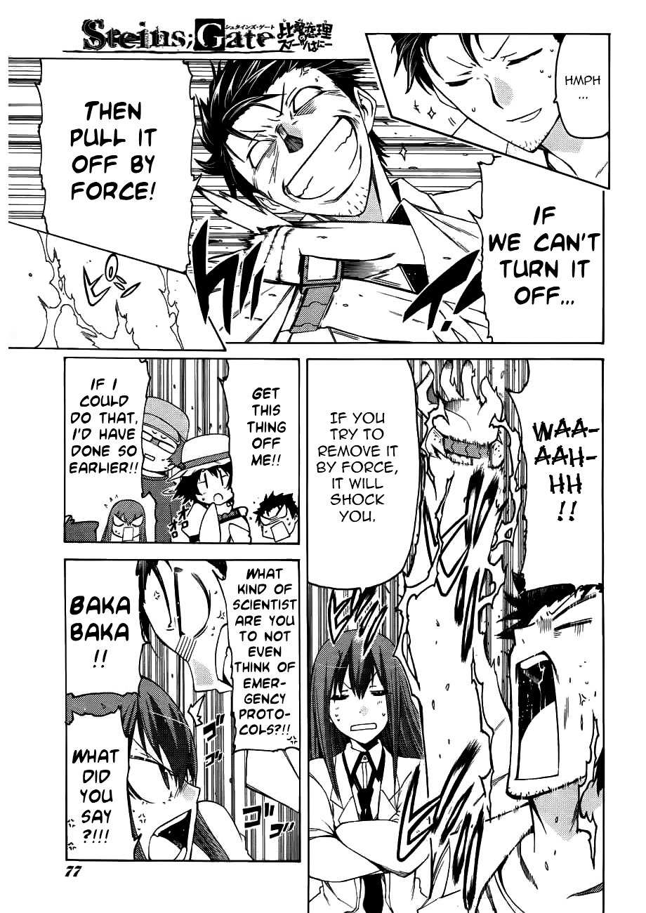 Steins;Gate - Hiyoku Renri no Sweets Honey Chapter 1.2 page 18 - Vol.1 Chapter 2