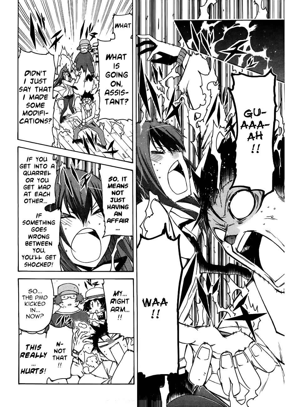 Steins;Gate - Hiyoku Renri no Sweets Honey Chapter 1.2 page 19 - Vol.1 Chapter 2