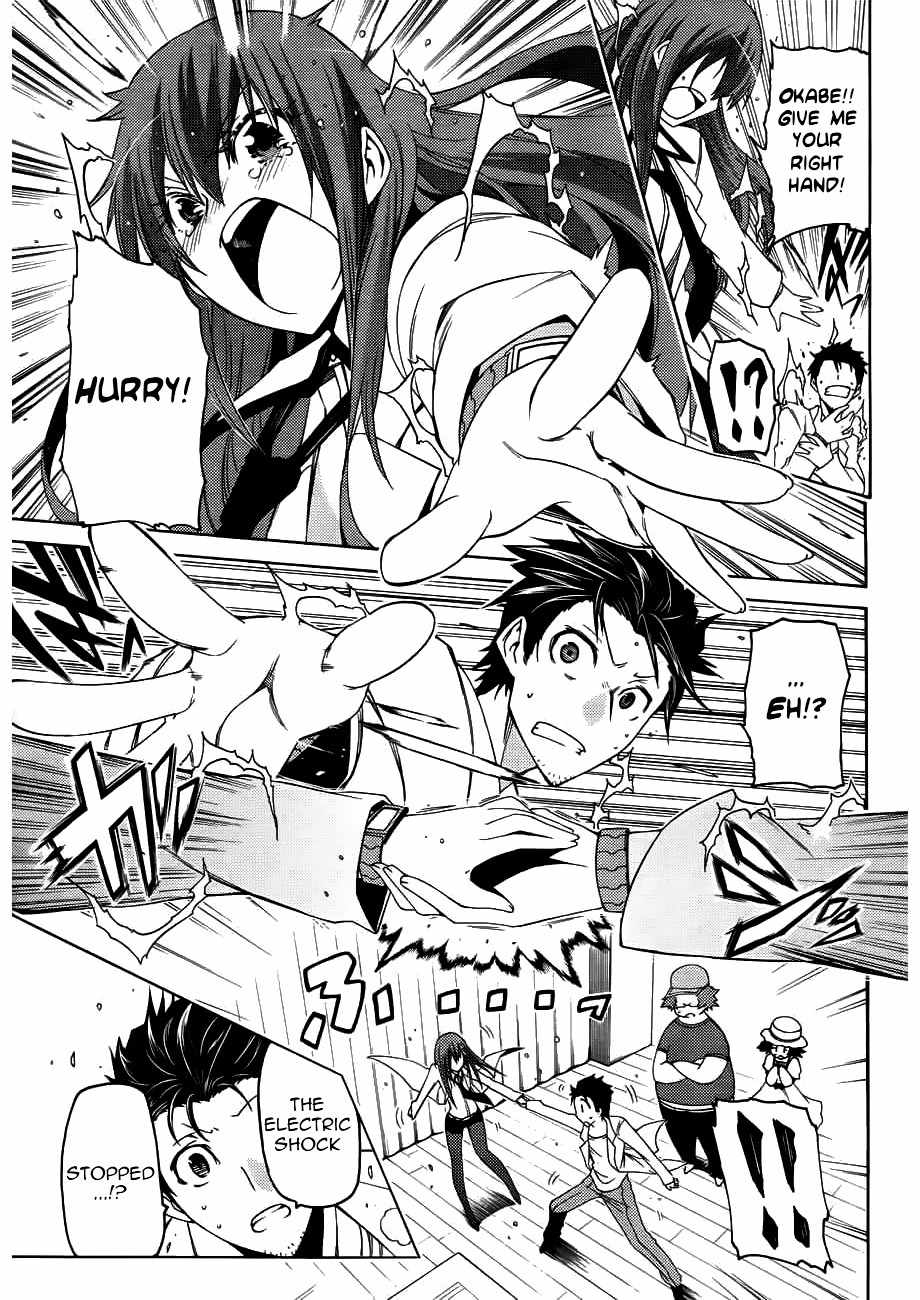 Steins;Gate - Hiyoku Renri no Sweets Honey Chapter 1.2 page 20 - Vol.1 Chapter 2