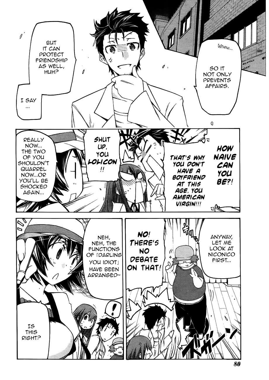 Steins;Gate - Hiyoku Renri no Sweets Honey Chapter 1.2 page 21 - Vol.1 Chapter 2
