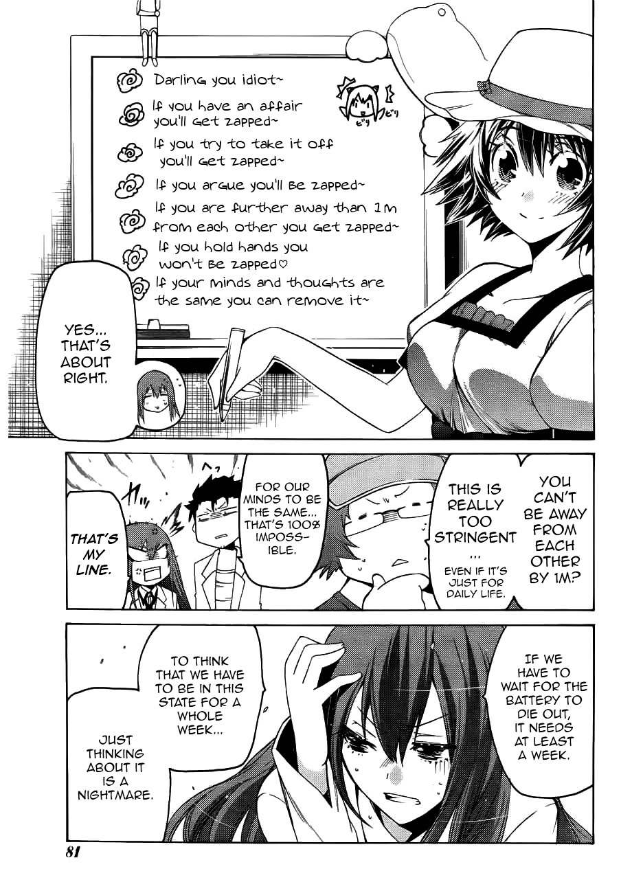 Steins;Gate - Hiyoku Renri no Sweets Honey Chapter 1.2 page 22 - Vol.1 Chapter 2