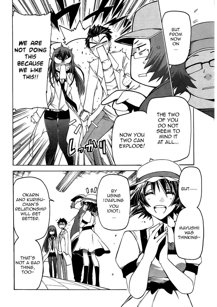 Steins;Gate - Hiyoku Renri no Sweets Honey Chapter 1.2 page 23 - Vol.1 Chapter 2