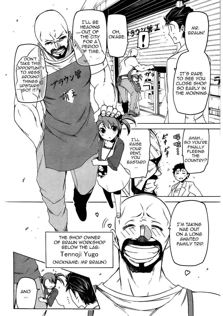 Steins;Gate - Hiyoku Renri no Sweets Honey Chapter 1.2 page 5 - Vol.1 Chapter 2