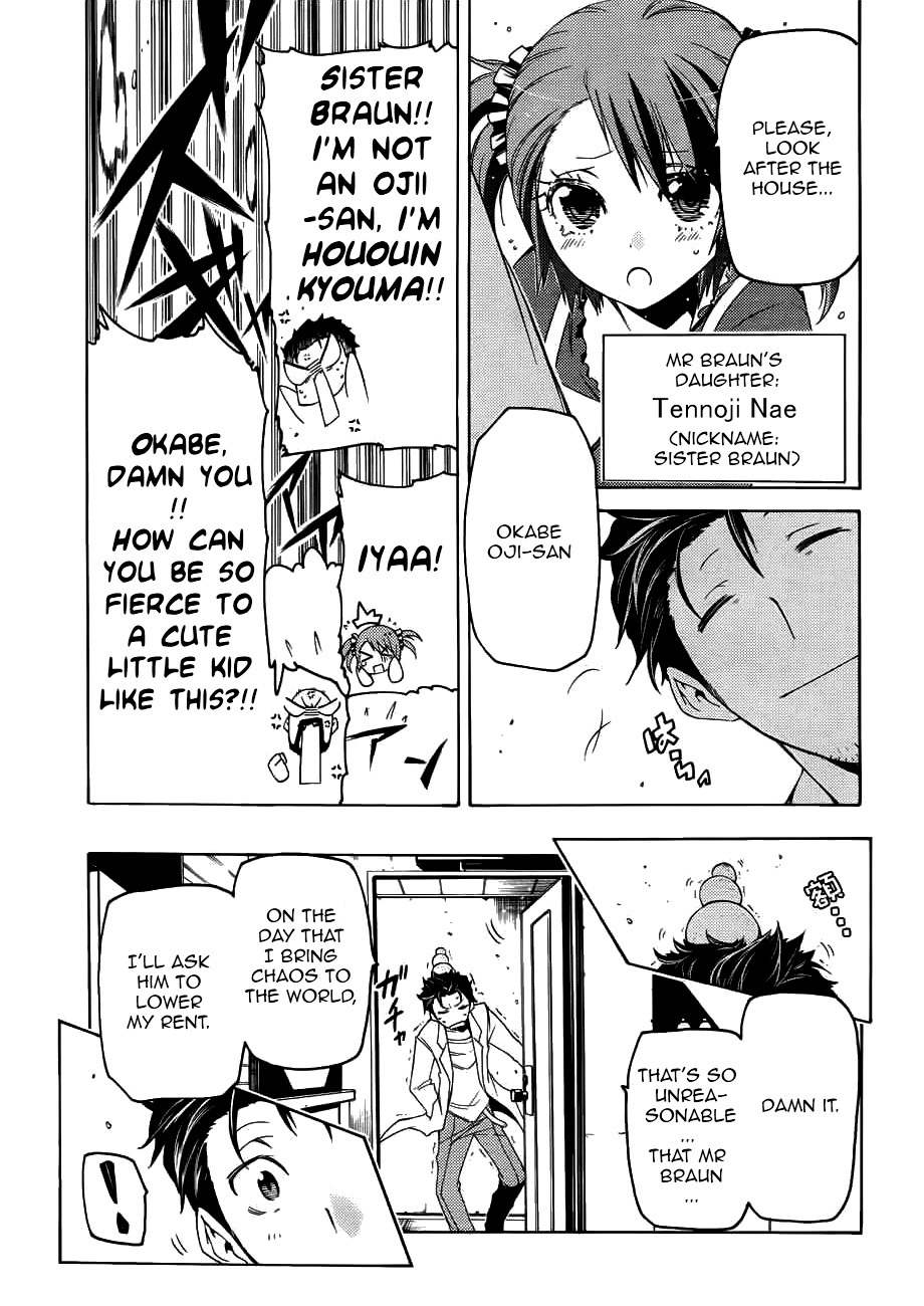 Steins;Gate - Hiyoku Renri no Sweets Honey Chapter 1.2 page 6 - Vol.1 Chapter 2