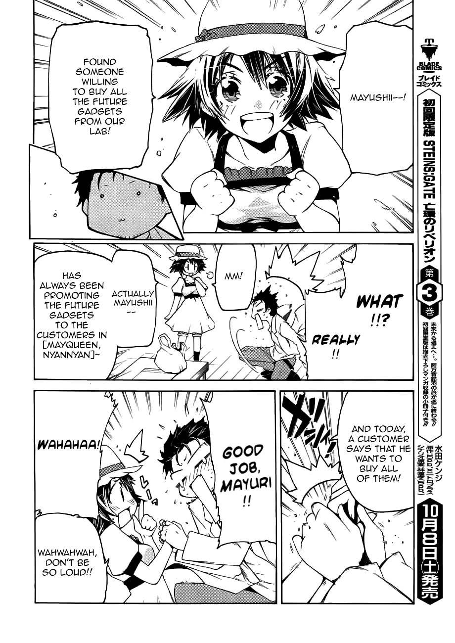 Steins;Gate - Hiyoku Renri no Sweets Honey Chapter 1.2 page 9 - Vol.1 Chapter 2