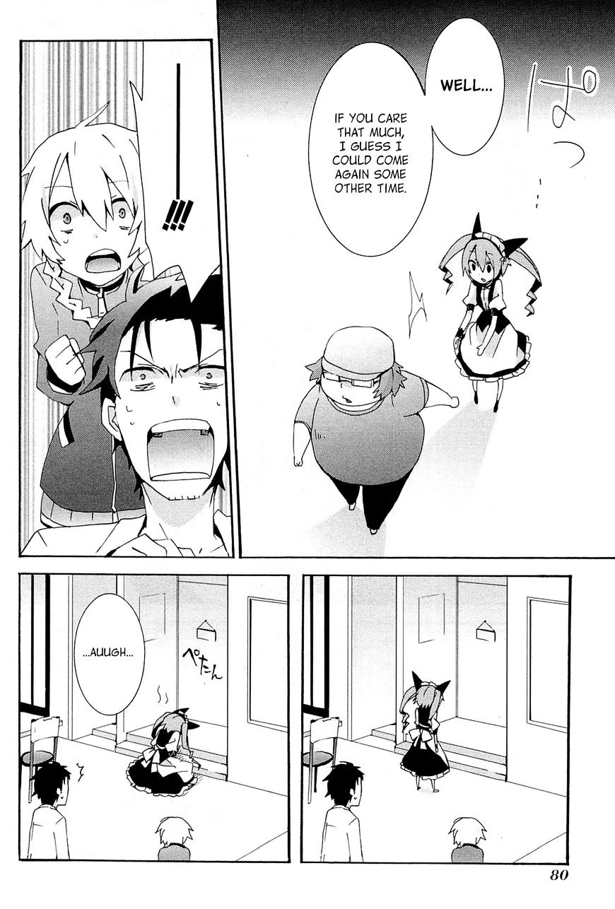 Steins;Gate - Hiyoku Renri no Sweets Honey Chapter 1.3 page 12 - Vol.1 Chapter 3