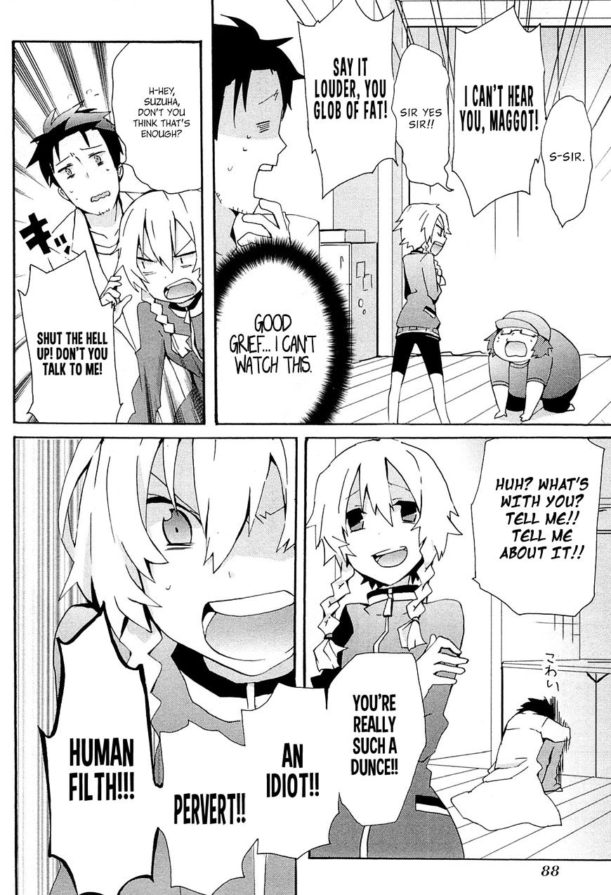 Steins;Gate - Hiyoku Renri no Sweets Honey Chapter 1.3 page 20 - Vol.1 Chapter 3