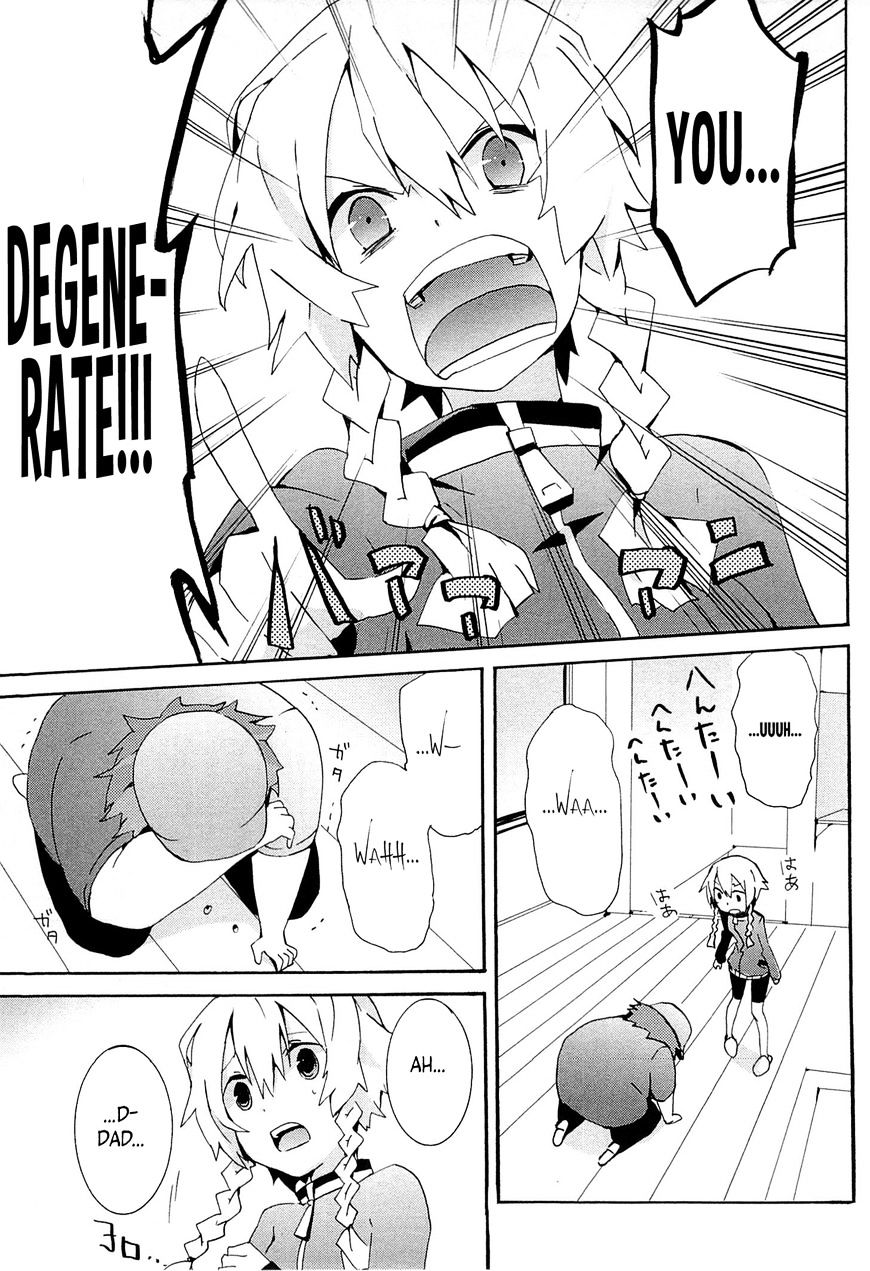Steins;Gate - Hiyoku Renri no Sweets Honey Chapter 1.3 page 21 - Vol.1 Chapter 3