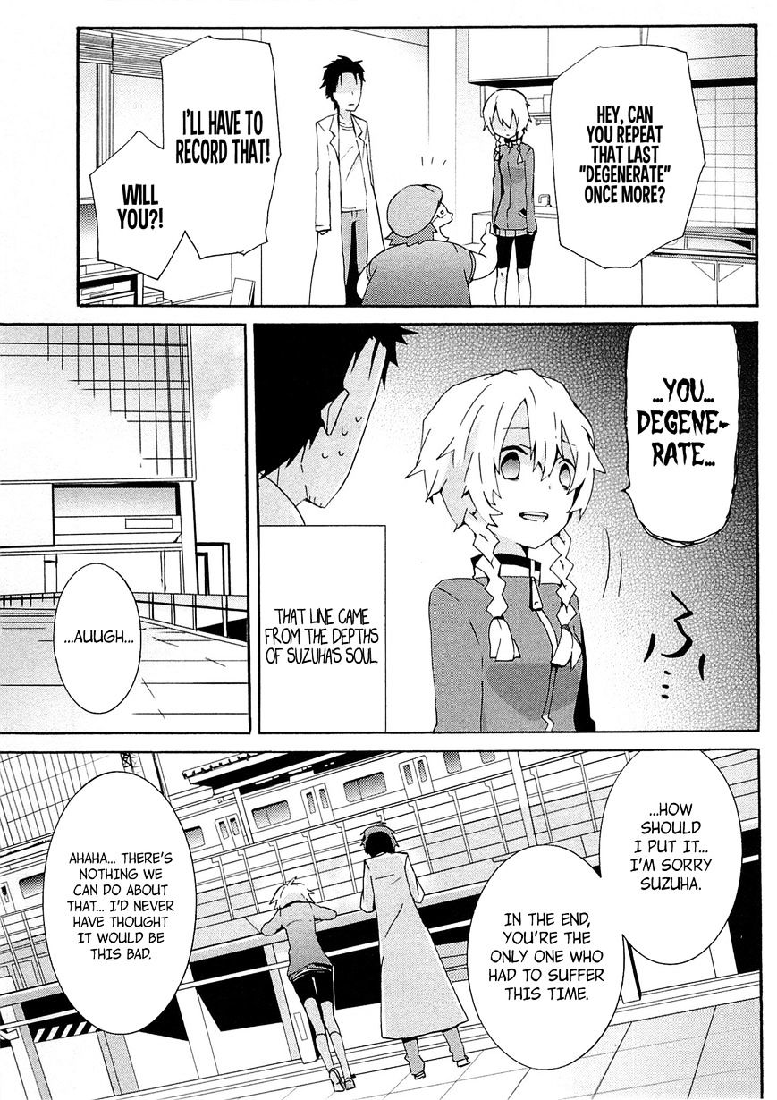 Steins;Gate - Hiyoku Renri no Sweets Honey Chapter 1.3 page 23 - Vol.1 Chapter 3