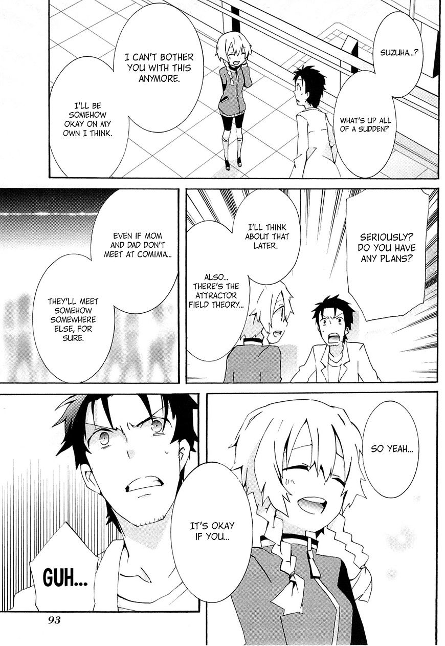 Steins;Gate - Hiyoku Renri no Sweets Honey Chapter 1.3 page 25 - Vol.1 Chapter 3