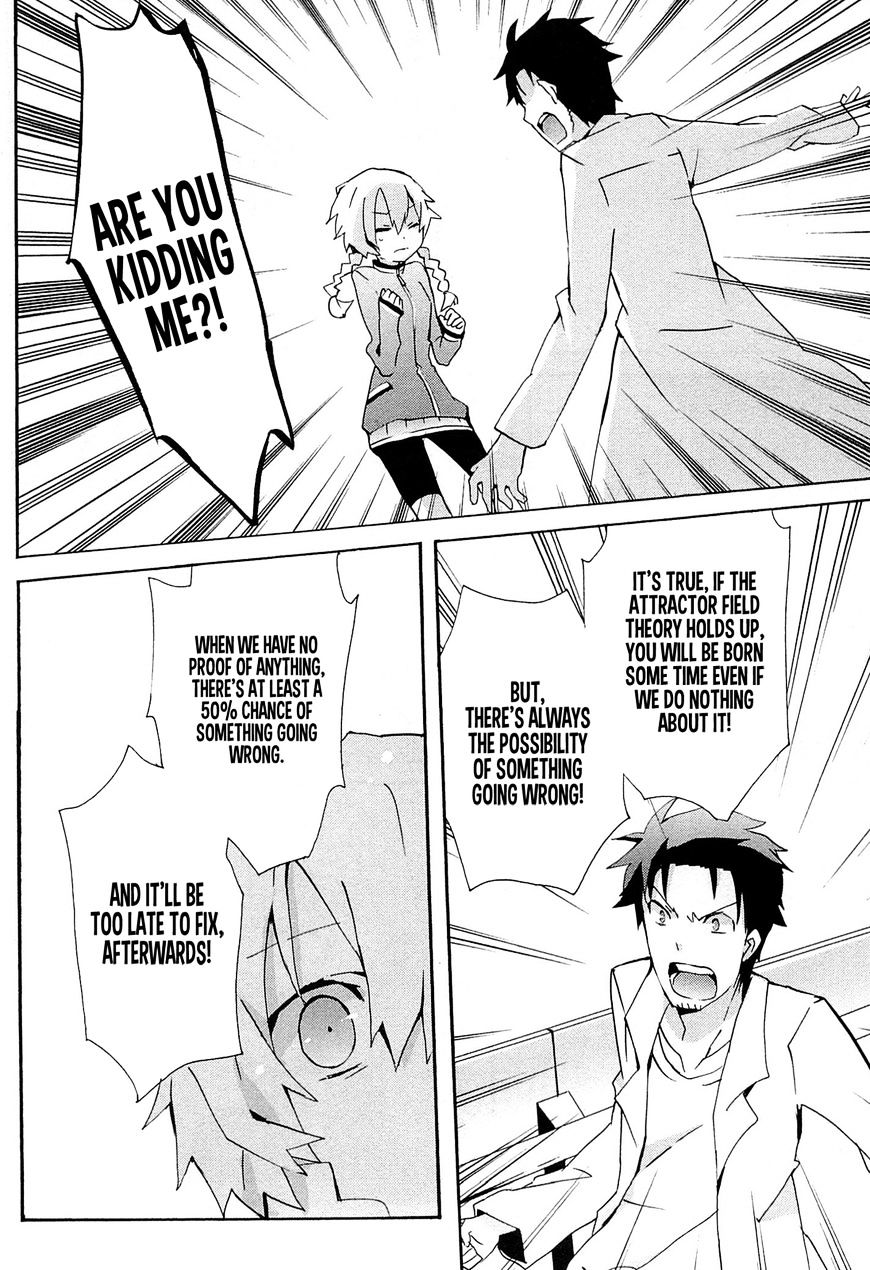 Steins;Gate - Hiyoku Renri no Sweets Honey Chapter 1.3 page 26 - Vol.1 Chapter 3