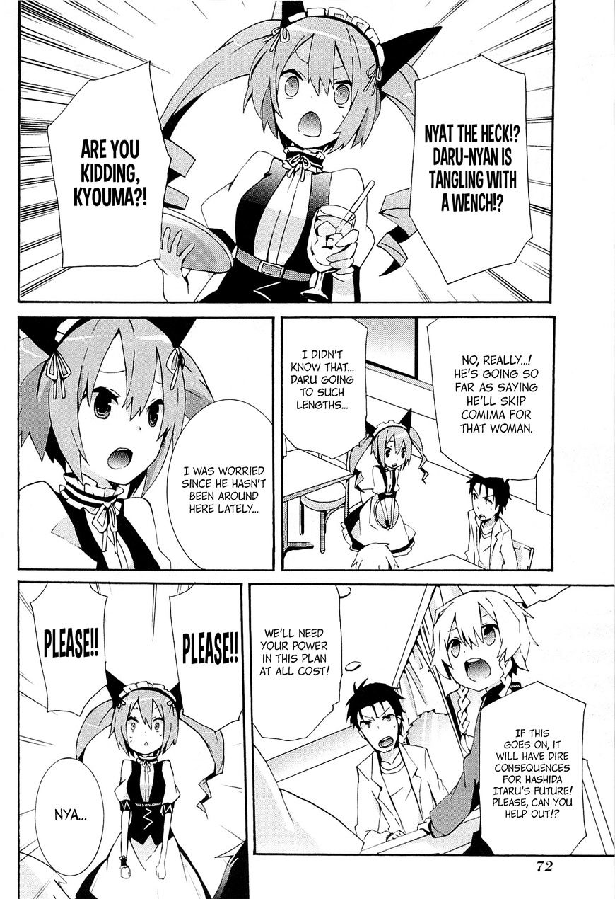 Steins;Gate - Hiyoku Renri no Sweets Honey Chapter 1.3 page 4 - Vol.1 Chapter 3