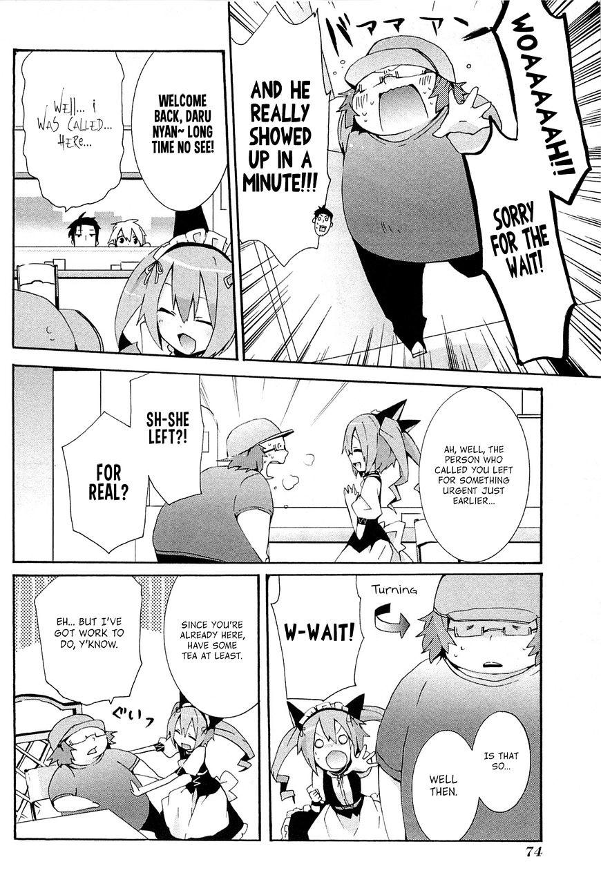 Steins;Gate - Hiyoku Renri no Sweets Honey Chapter 1.3 page 6 - Vol.1 Chapter 3