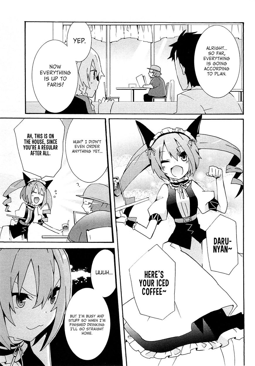 Steins;Gate - Hiyoku Renri no Sweets Honey Chapter 1.3 page 7 - Vol.1 Chapter 3