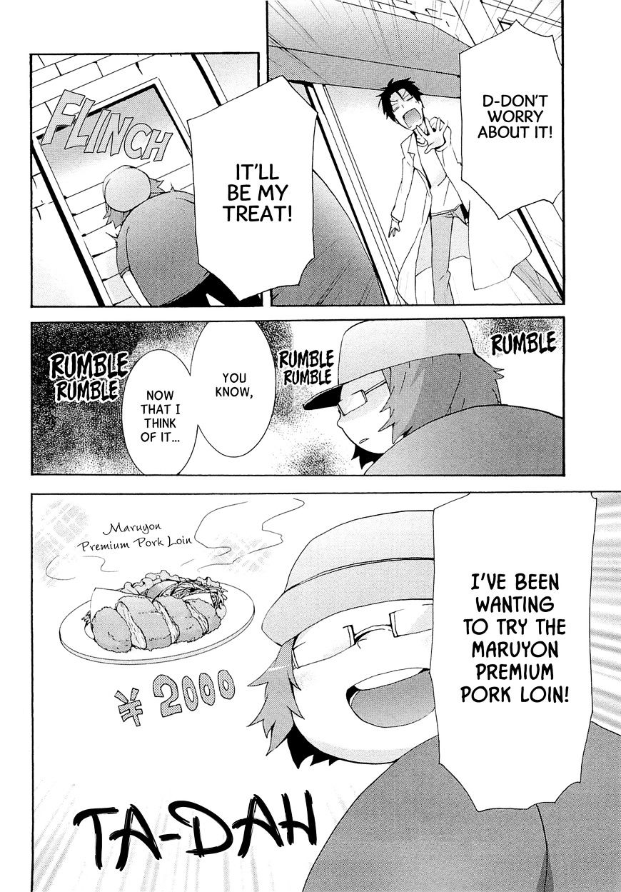 Steins;Gate - Hiyoku Renri no Sweets Honey Chapter 1.4 page 12 - Vol.1 Chapter 4