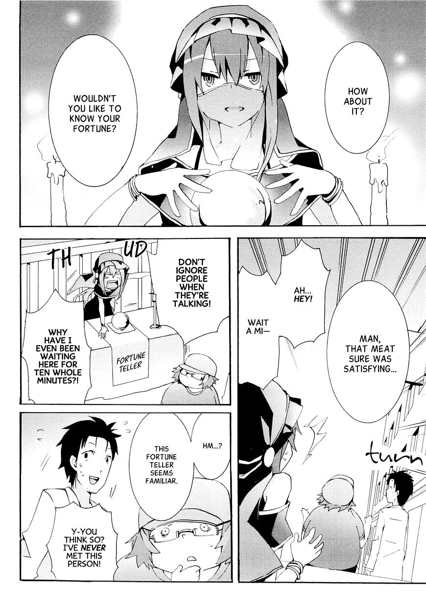 Steins;Gate - Hiyoku Renri no Sweets Honey Chapter 1.4 page 14 - Vol.1 Chapter 4