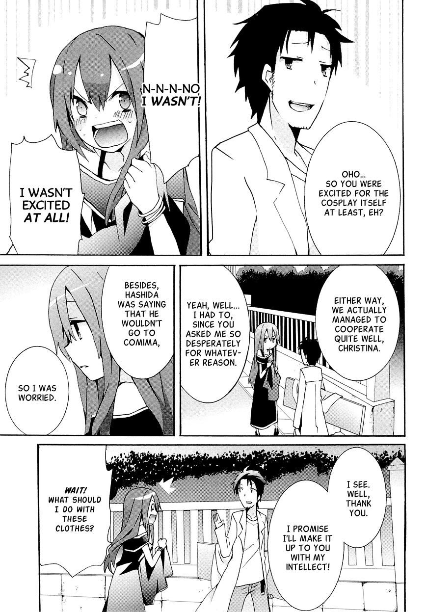 Steins;Gate - Hiyoku Renri no Sweets Honey Chapter 1.4 page 19 - Vol.1 Chapter 4