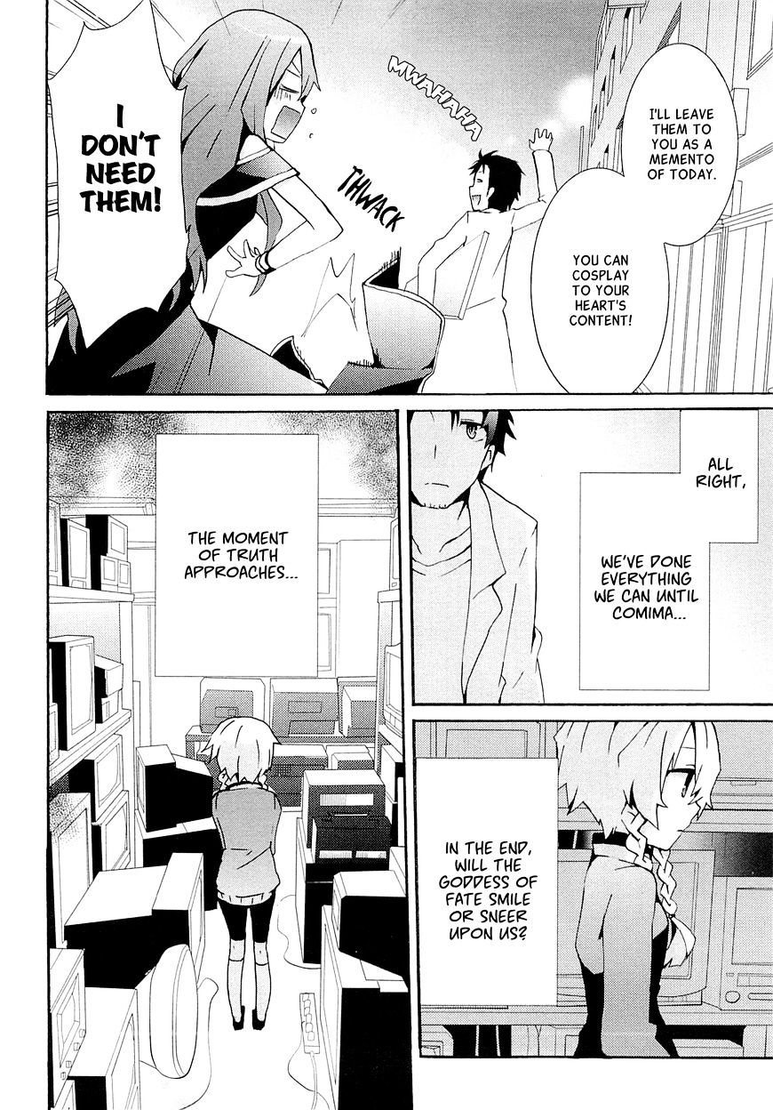 Steins;Gate - Hiyoku Renri no Sweets Honey Chapter 1.4 page 20 - Vol.1 Chapter 4