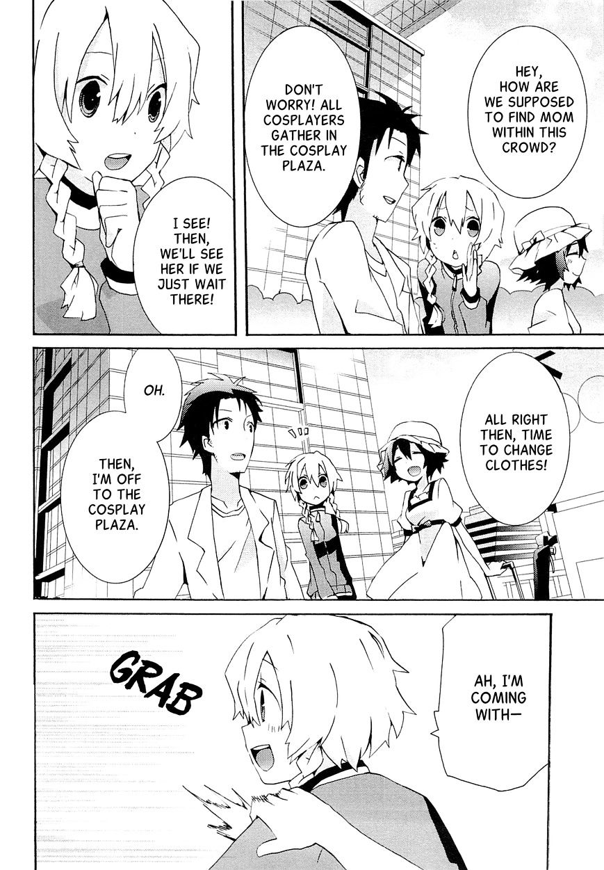 Steins;Gate - Hiyoku Renri no Sweets Honey Chapter 1.4 page 22 - Vol.1 Chapter 4