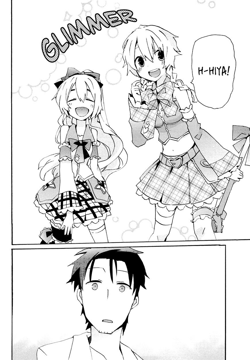 Steins;Gate - Hiyoku Renri no Sweets Honey Chapter 1.4 page 24 - Vol.1 Chapter 4