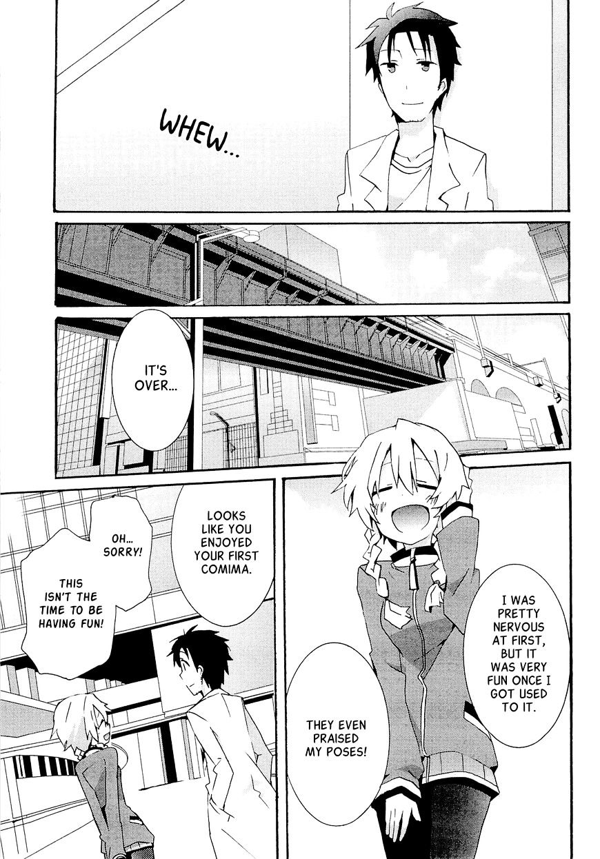 Steins;Gate - Hiyoku Renri no Sweets Honey Chapter 1.4 page 29 - Vol.1 Chapter 4