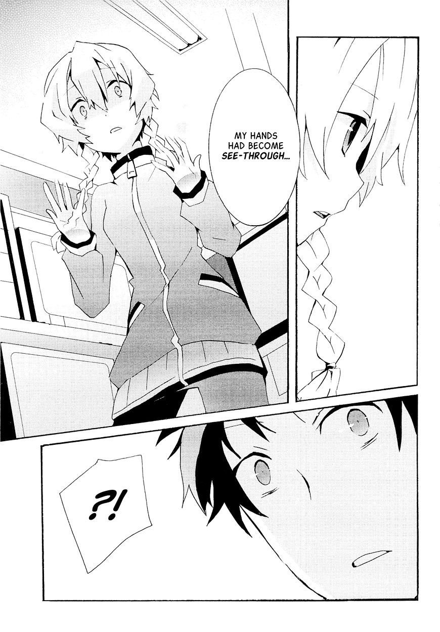 Steins;Gate - Hiyoku Renri no Sweets Honey Chapter 1.4 page 31 - Vol.1 Chapter 4
