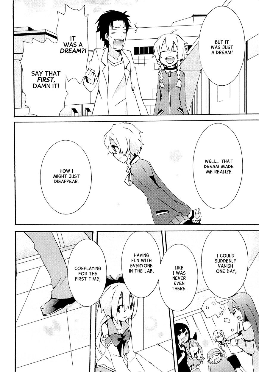 Steins;Gate - Hiyoku Renri no Sweets Honey Chapter 1.4 page 32 - Vol.1 Chapter 4