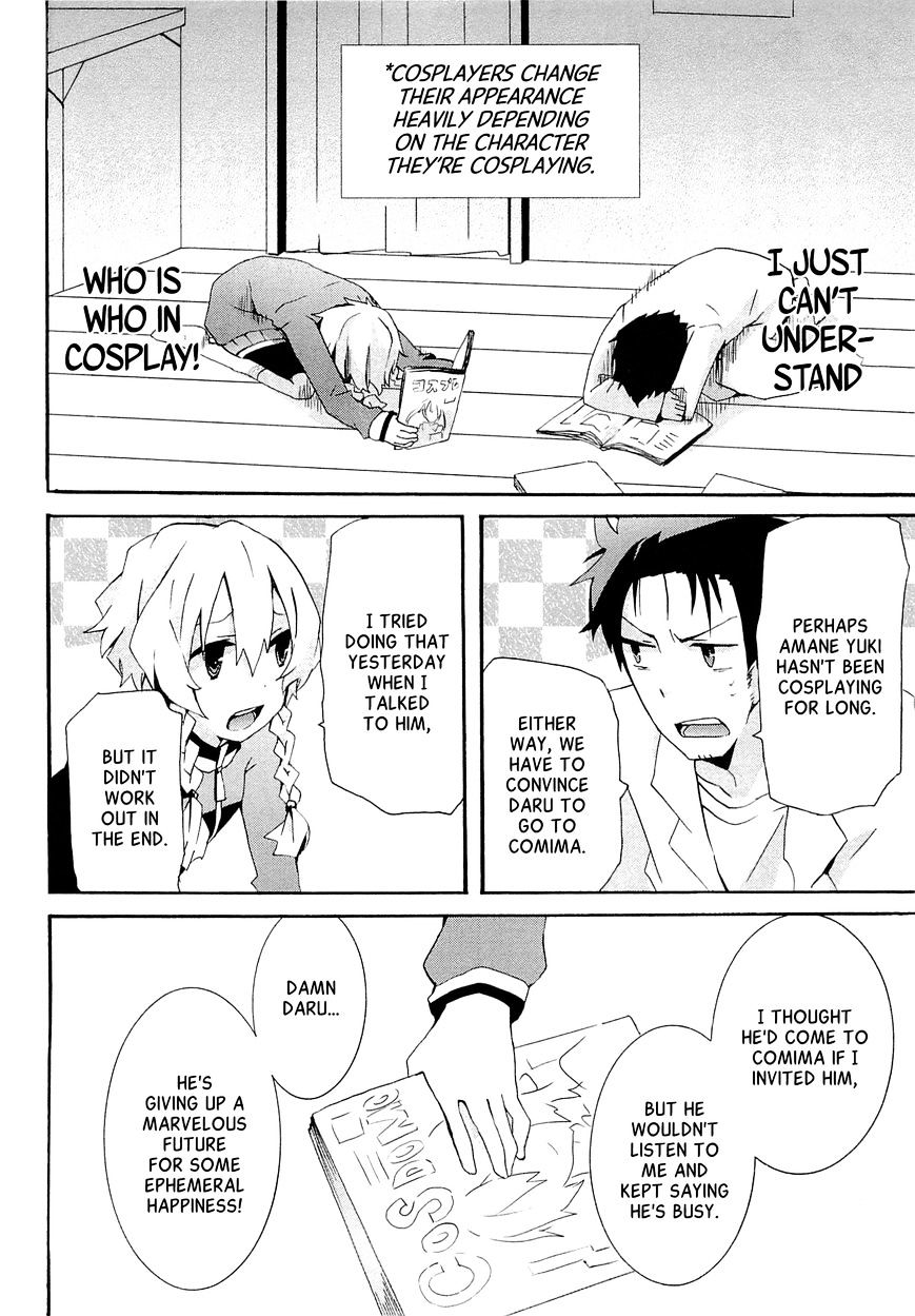 Steins;Gate - Hiyoku Renri no Sweets Honey Chapter 1.4 page 4 - Vol.1 Chapter 4