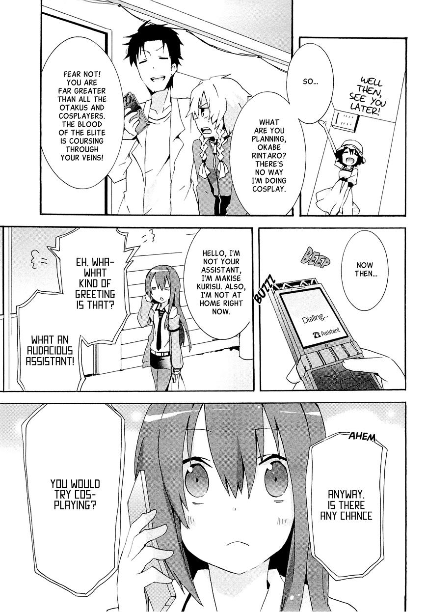 Steins;Gate - Hiyoku Renri no Sweets Honey Chapter 1.4 page 9 - Vol.1 Chapter 4