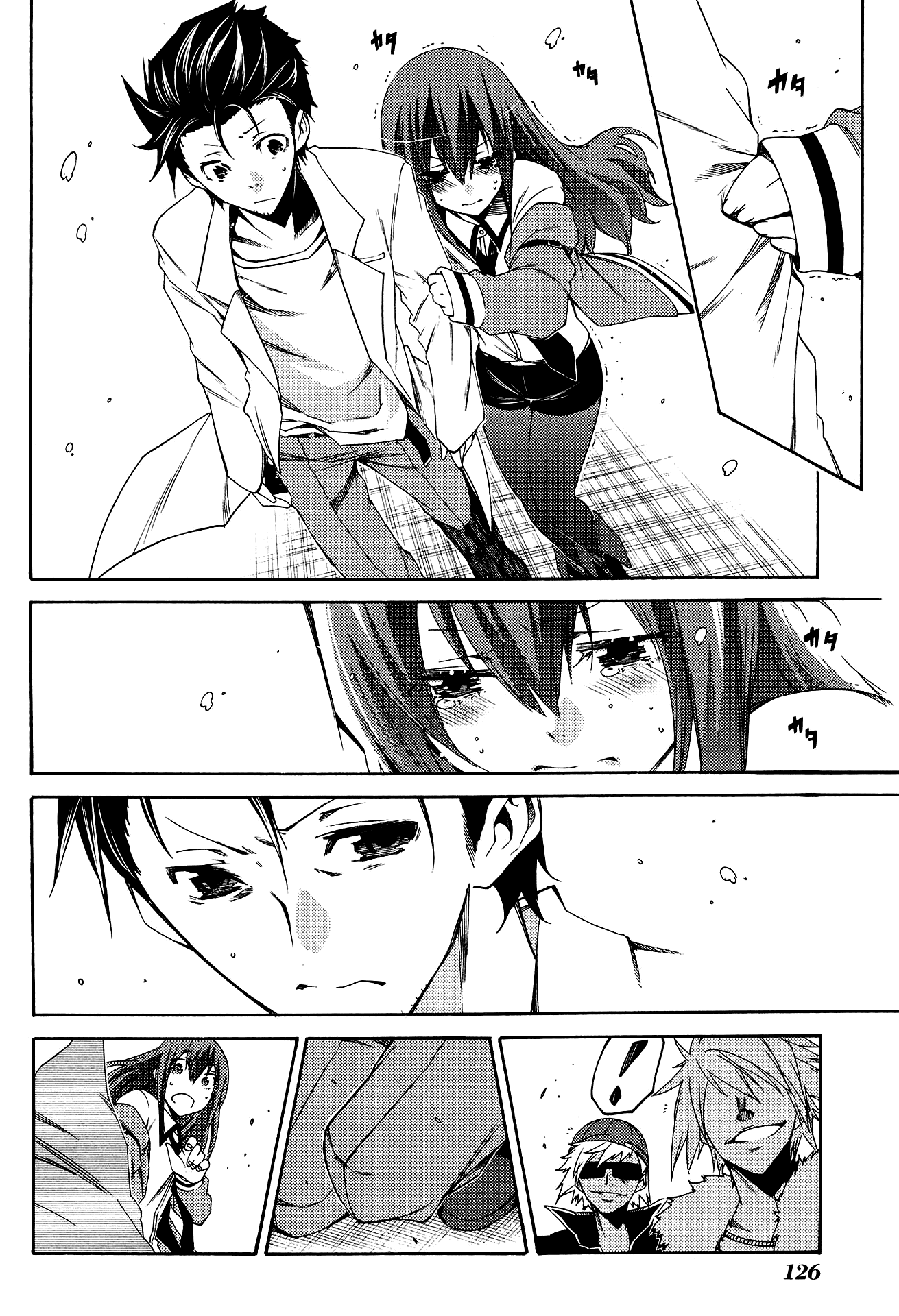 Steins;Gate - Hiyoku Renri no Sweets Honey Chapter 1.5 page 10 - Vol.1 Chapter 5
