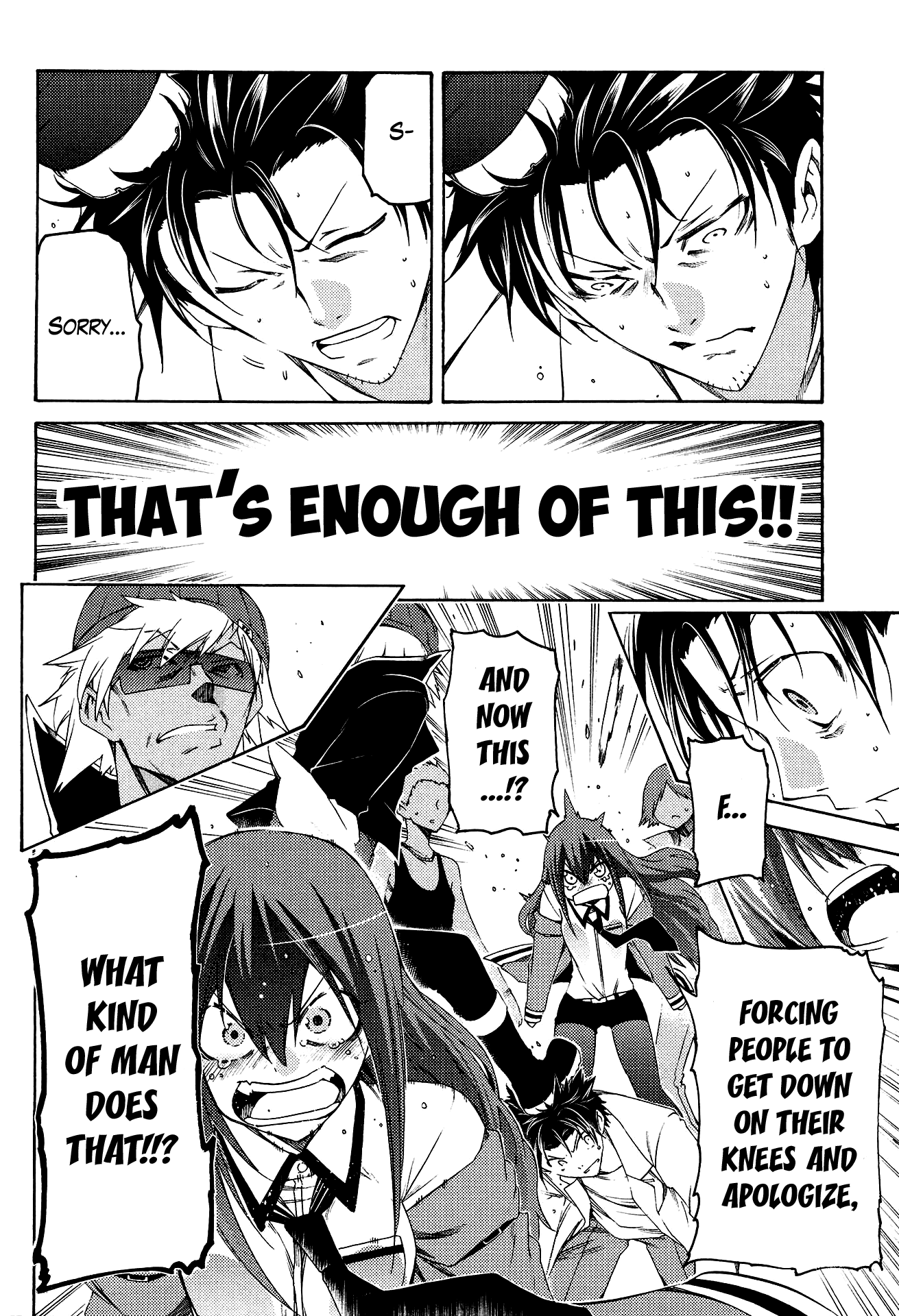 Steins;Gate - Hiyoku Renri no Sweets Honey Chapter 1.5 page 12 - Vol.1 Chapter 5