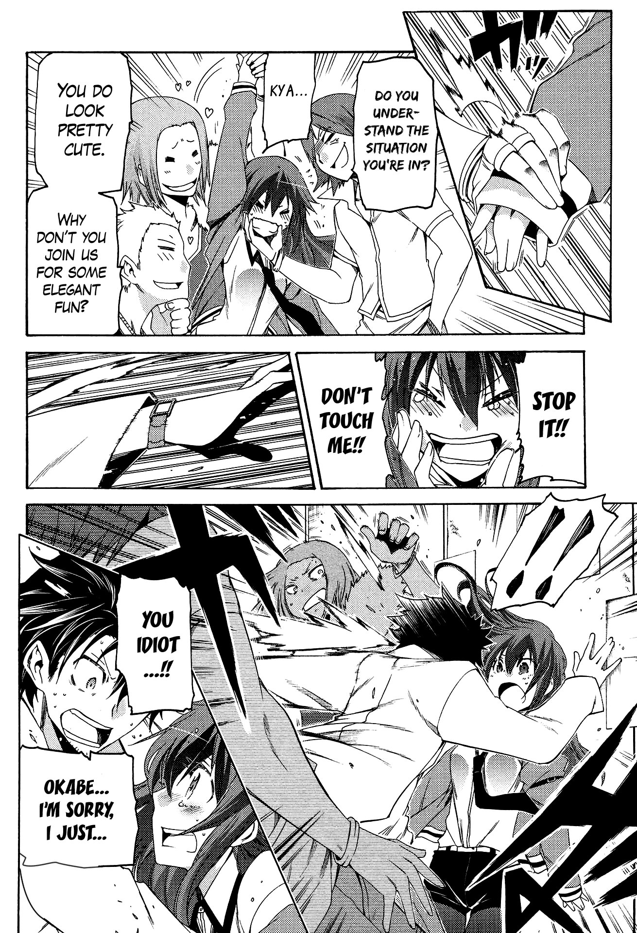 Steins;Gate - Hiyoku Renri no Sweets Honey Chapter 1.5 page 14 - Vol.1 Chapter 5