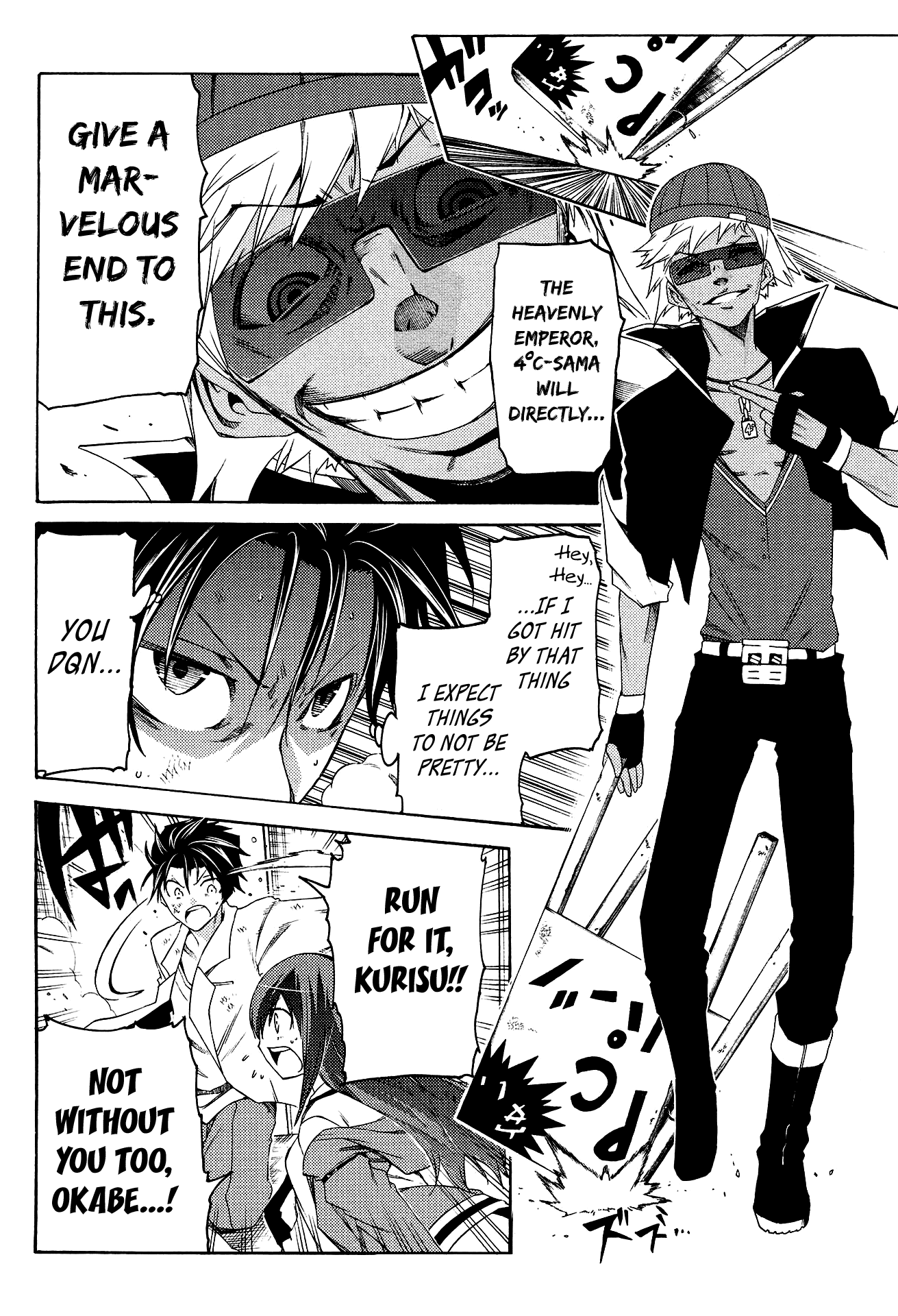 Steins;Gate - Hiyoku Renri no Sweets Honey Chapter 1.5 page 20 - Vol.1 Chapter 5