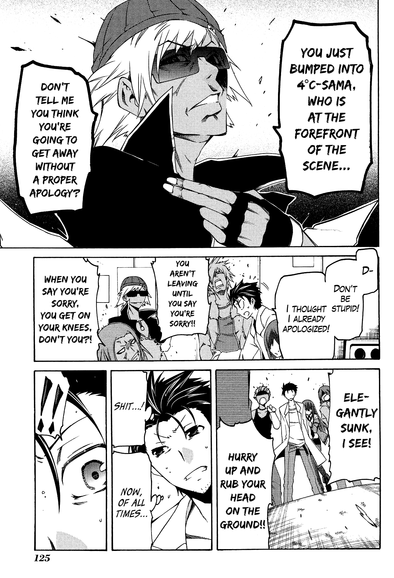 Steins;Gate - Hiyoku Renri no Sweets Honey Chapter 1.5 page 9 - Vol.1 Chapter 5
