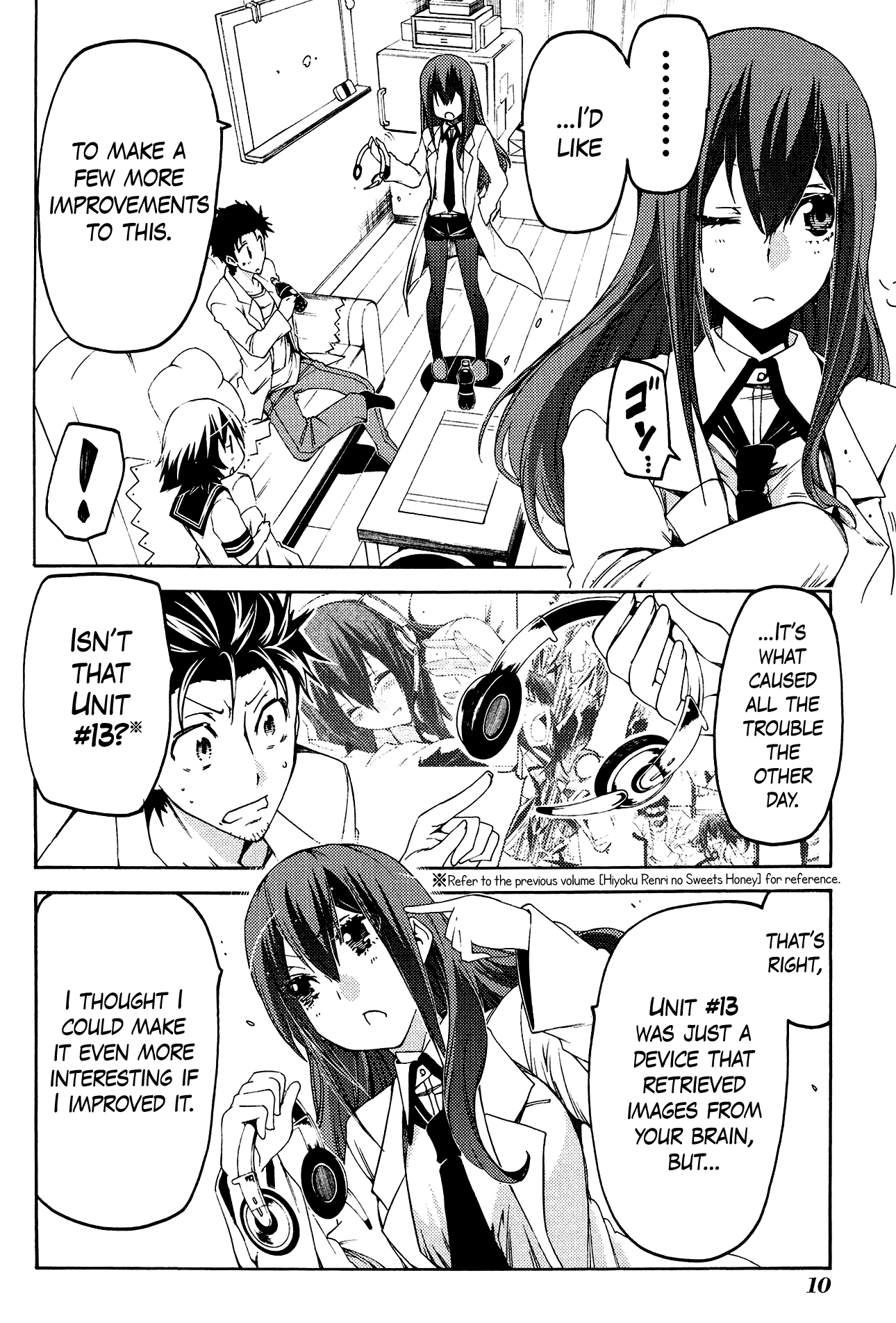 Steins;Gate - Hiyoku Renri no Sweets Honey Chapter 2.1 page 12 - Vol.2 Chapter 1