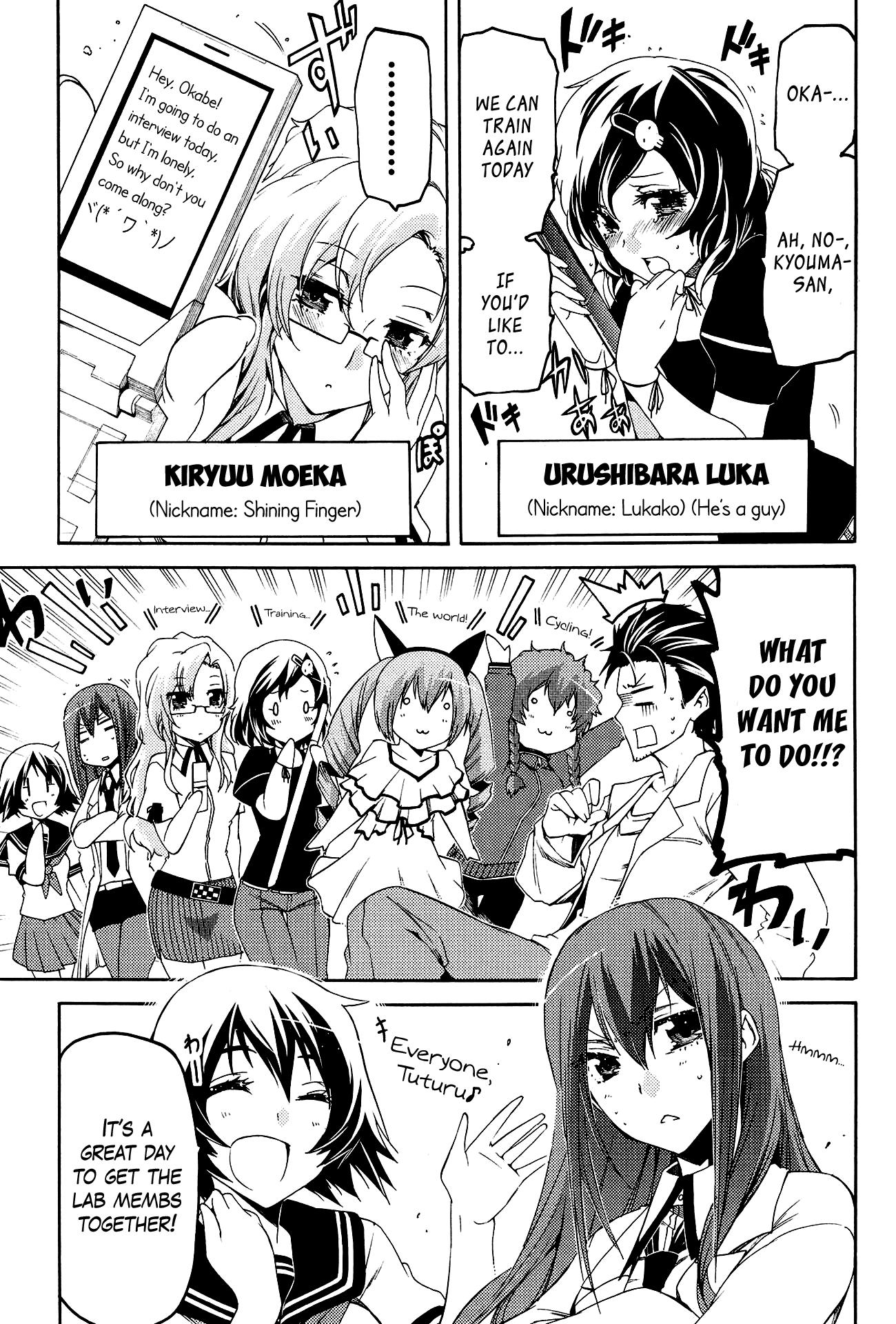 Steins;Gate - Hiyoku Renri no Sweets Honey Chapter 2.1 page 15 - Vol.2 Chapter 1