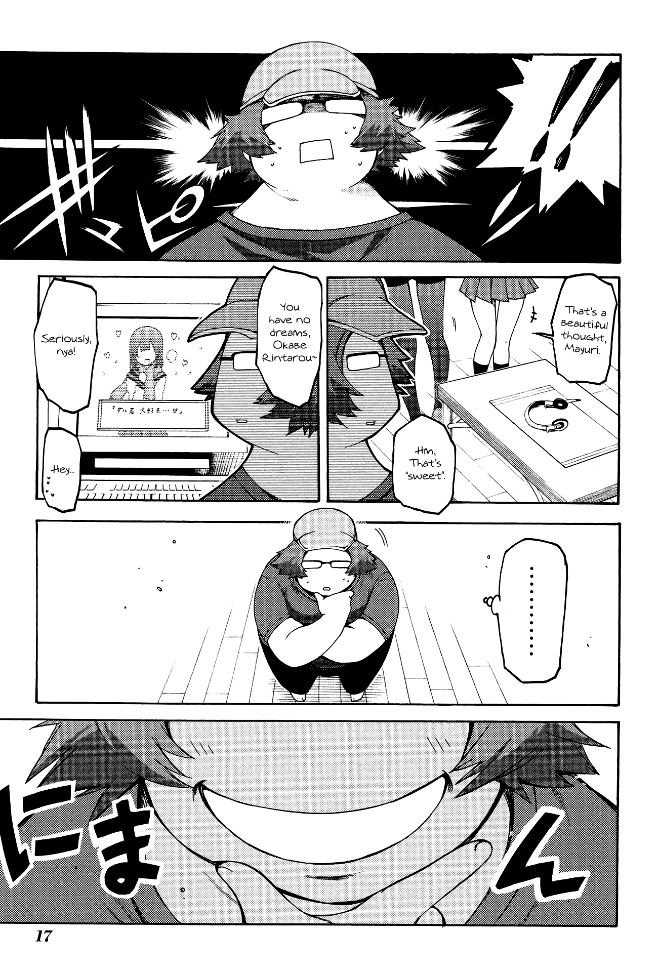 Steins;Gate - Hiyoku Renri no Sweets Honey Chapter 2.1 page 19 - Vol.2 Chapter 1