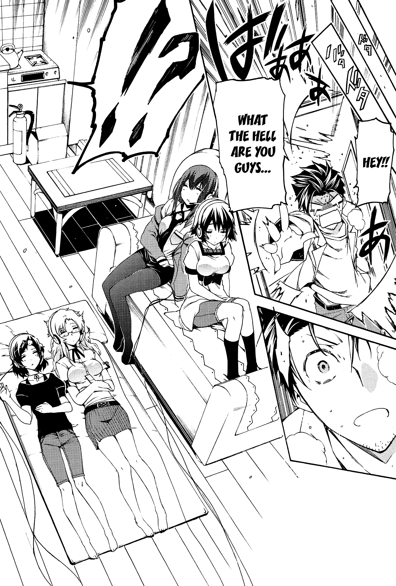 Steins;Gate - Hiyoku Renri no Sweets Honey Chapter 2.1 page 26 - Vol.2 Chapter 1